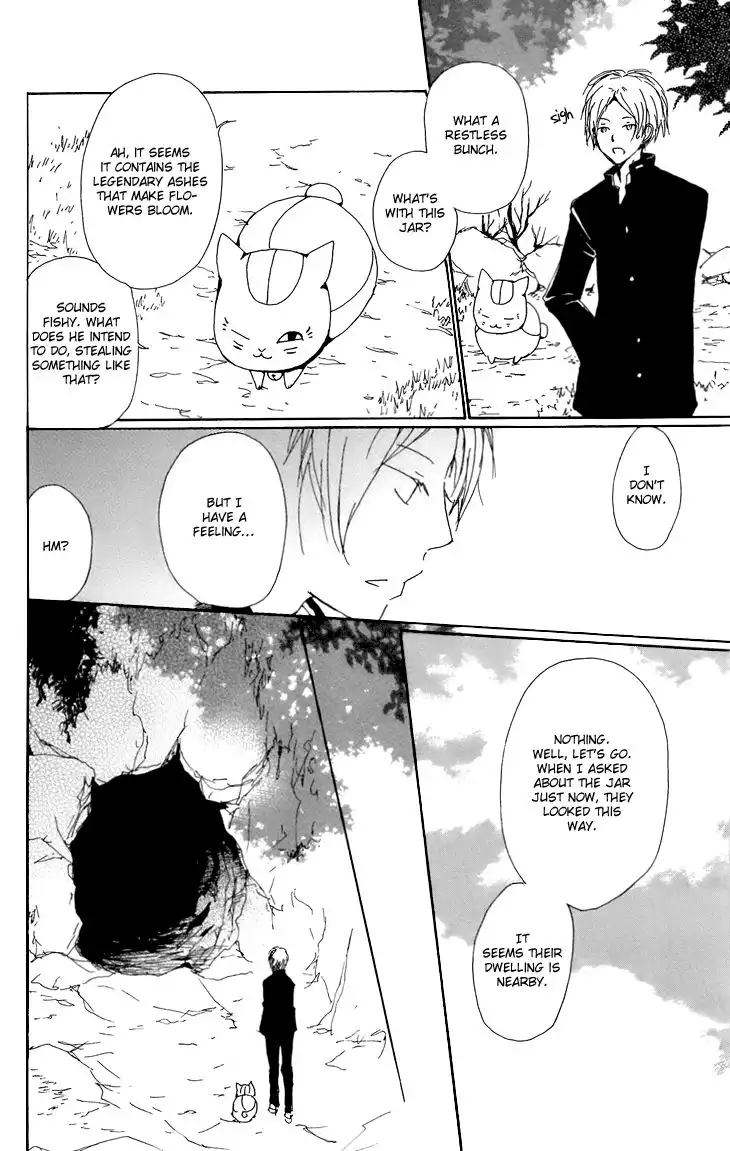 Natsume Yuujinchou Chapter 66.1 29